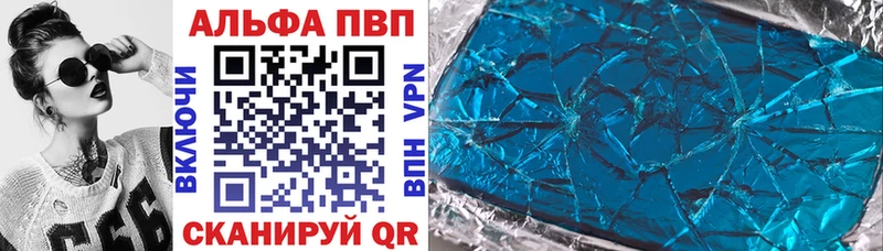 кракен tor  Котельники  A PVP крисы CK 