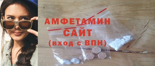 МДМА Алзамай
