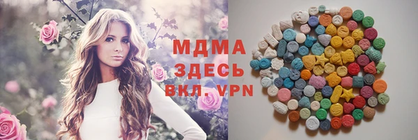 тгк Алексеевка