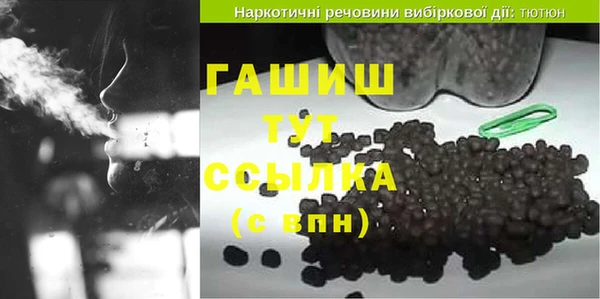 МДМА Алзамай