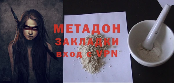 МДМА Алзамай