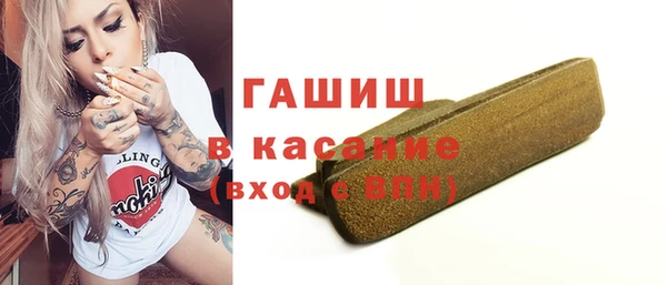 МДМА Алзамай