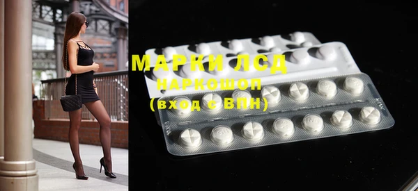 тгк Алексеевка