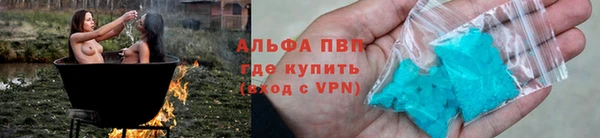 тгк Алексеевка