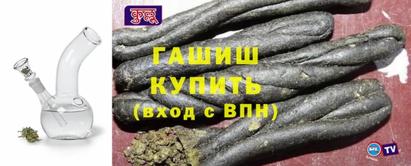 тгк Алексеевка