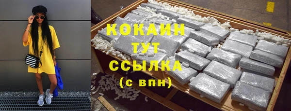 тгк Алексеевка