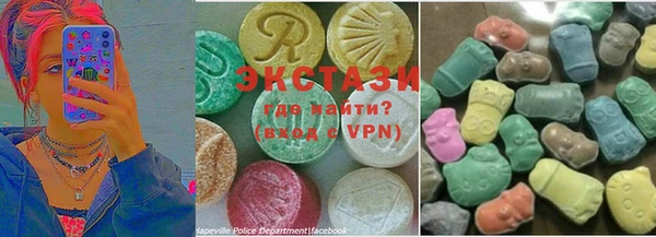 тгк Алексеевка