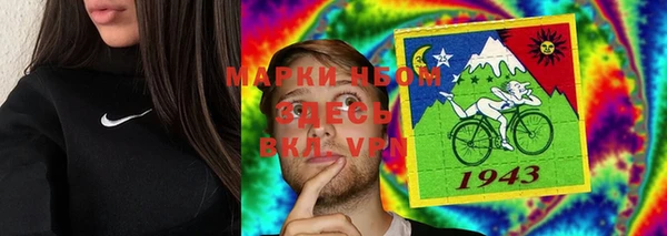 тгк Алексеевка