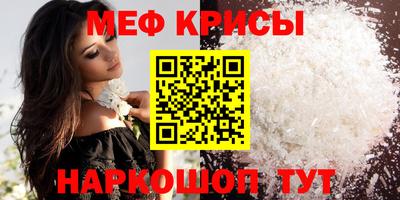 герыч Кимры