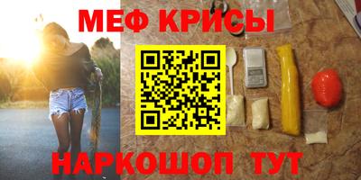 apvp Кингисепп