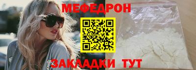 герыч Кимры