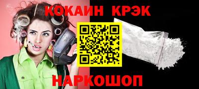 герыч Кимры