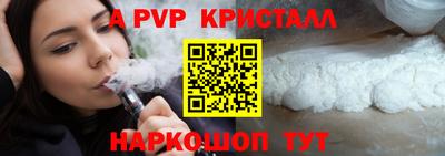 герыч Кимры