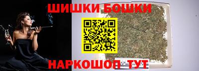 герыч Кимры