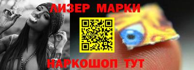 герыч Кимры