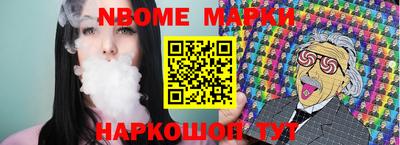 герыч Кимры