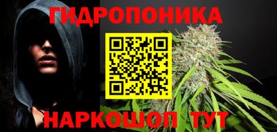а пвп мука Кинель