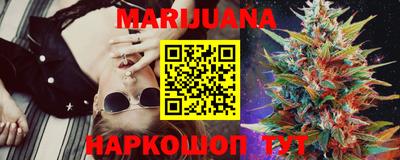 герыч Кимры