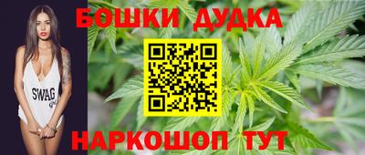 герыч Кимры