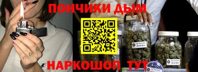 а пвп мука Кинель