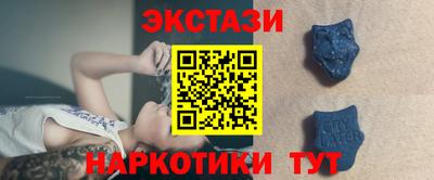 apvp Кингисепп