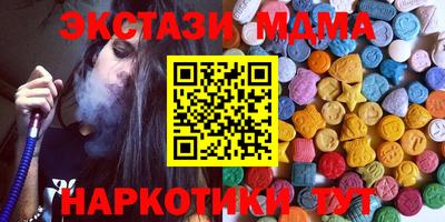 герыч Кимры