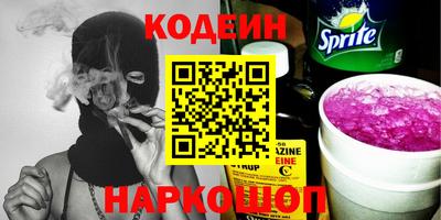 герыч Кимры
