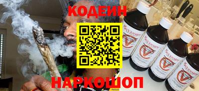 а пвп мука Кинель