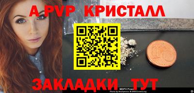 герыч Кимры