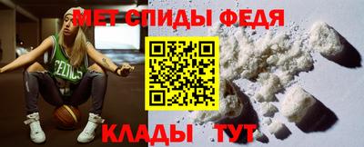 а пвп мука Кинель