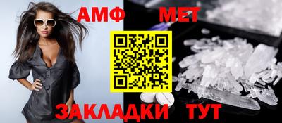 а пвп мука Кинель