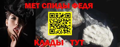 герыч Кимры