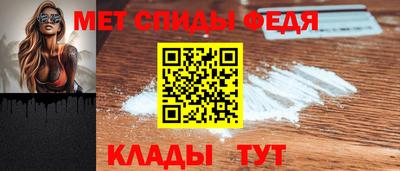 apvp Кингисепп