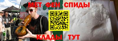 герыч Кимры