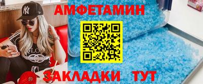 apvp Кингисепп