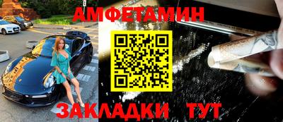 герыч Кимры