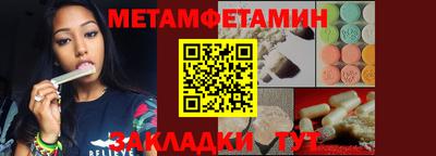 а пвп мука Кинель