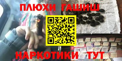 герыч Кимры