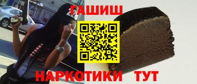 а пвп мука Кинель