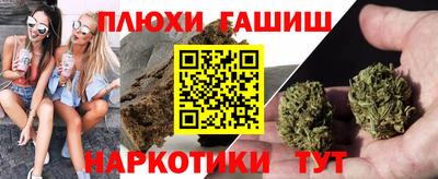 а пвп мука Кинель