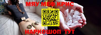 apvp Кингисепп