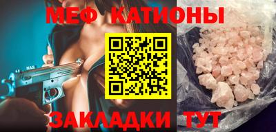 герыч Кимры