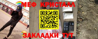 а пвп мука Кинель