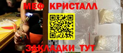а пвп мука Кинель