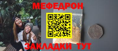 герыч Кимры